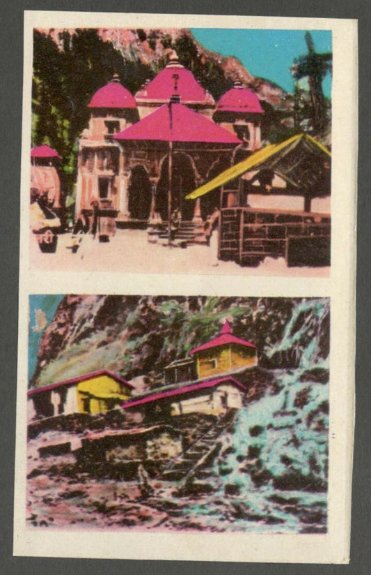 AOP India vintage Hindu postcard Yamunotri-Gangotri & Kedarnath Puri	