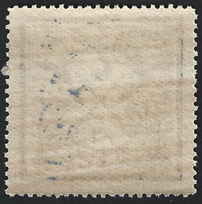 India Hyderabad State revenue - FOREST TAX stamp 1924 6p blue MINT MNH