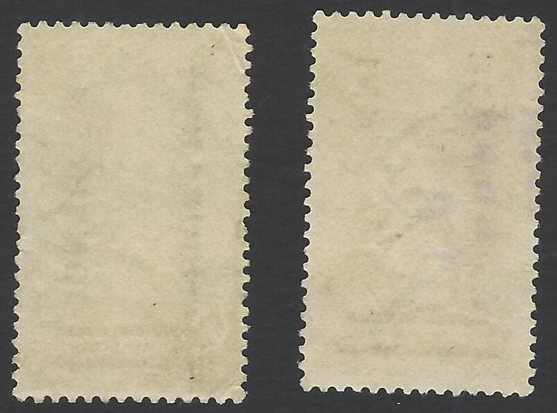 India KGV Insurance provisional 2a & 4a overprinted on Special Adhesive