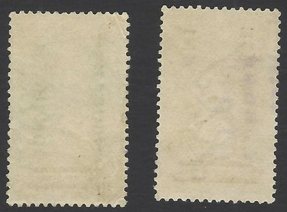 India KGV Insurance provisional 2a & 4a overprinted on Special Adhesive