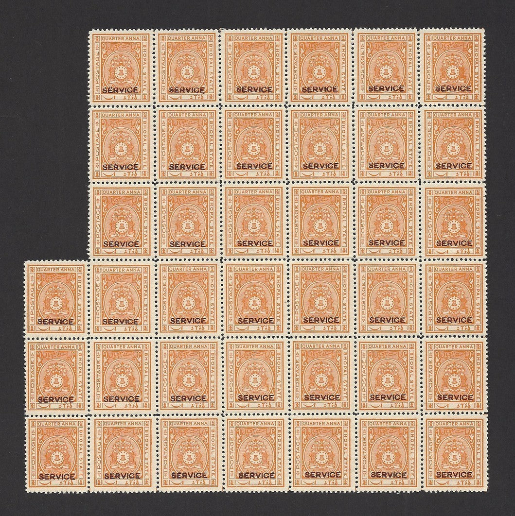 India Bhopal State 1932-4 1/4a orange MNH block of 39 SG O313a
