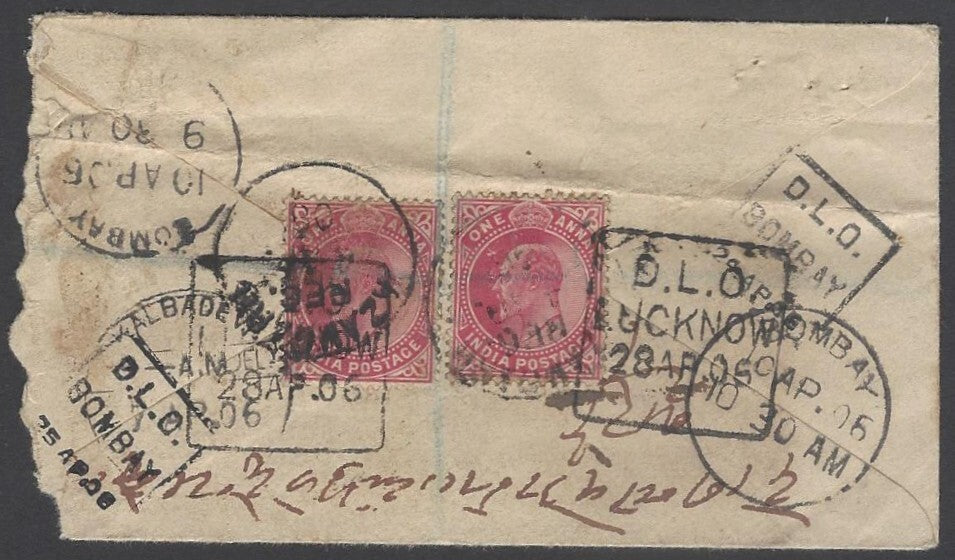 AOP India KEdVII 1906 cover - D.L.O./LUCKNOW (2) & DLO BOMBAY (2)