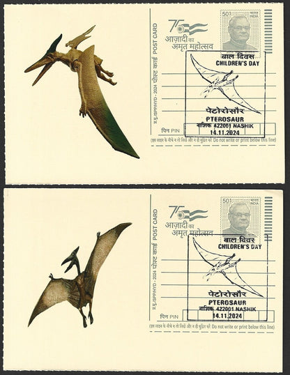 India Dinosaurs PTEROSAUR group of 20 Children's Day event postcards