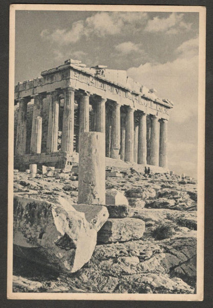 AOP Greece dummy / bogus 300a postal card used to India