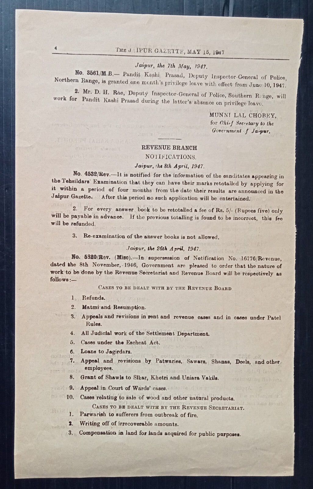 India 1947 Gazette Notification about the theft of Opium & Ganja from the law