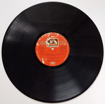 India HMV 33rpm record - Hindi Classical : Lakshmi Shankar