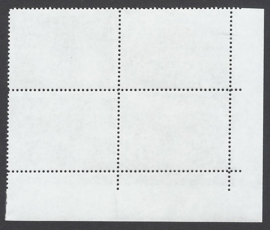 AOP India 2009 INTACH block of 4 misperf error MNH