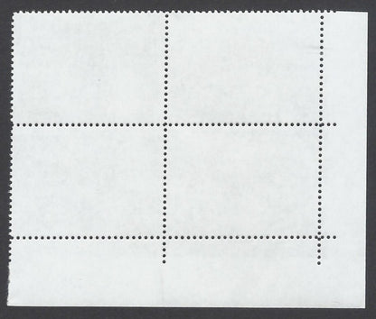 AOP India 2009 INTACH block of 4 misperf error MNH
