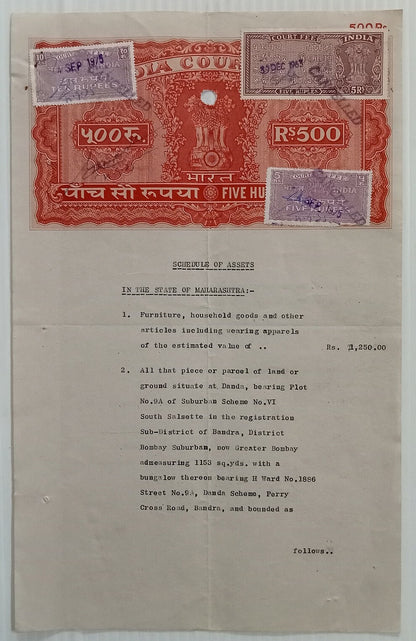 AOP India Capital 500R stamp paper with Court Fee stamps Wmk Type 15