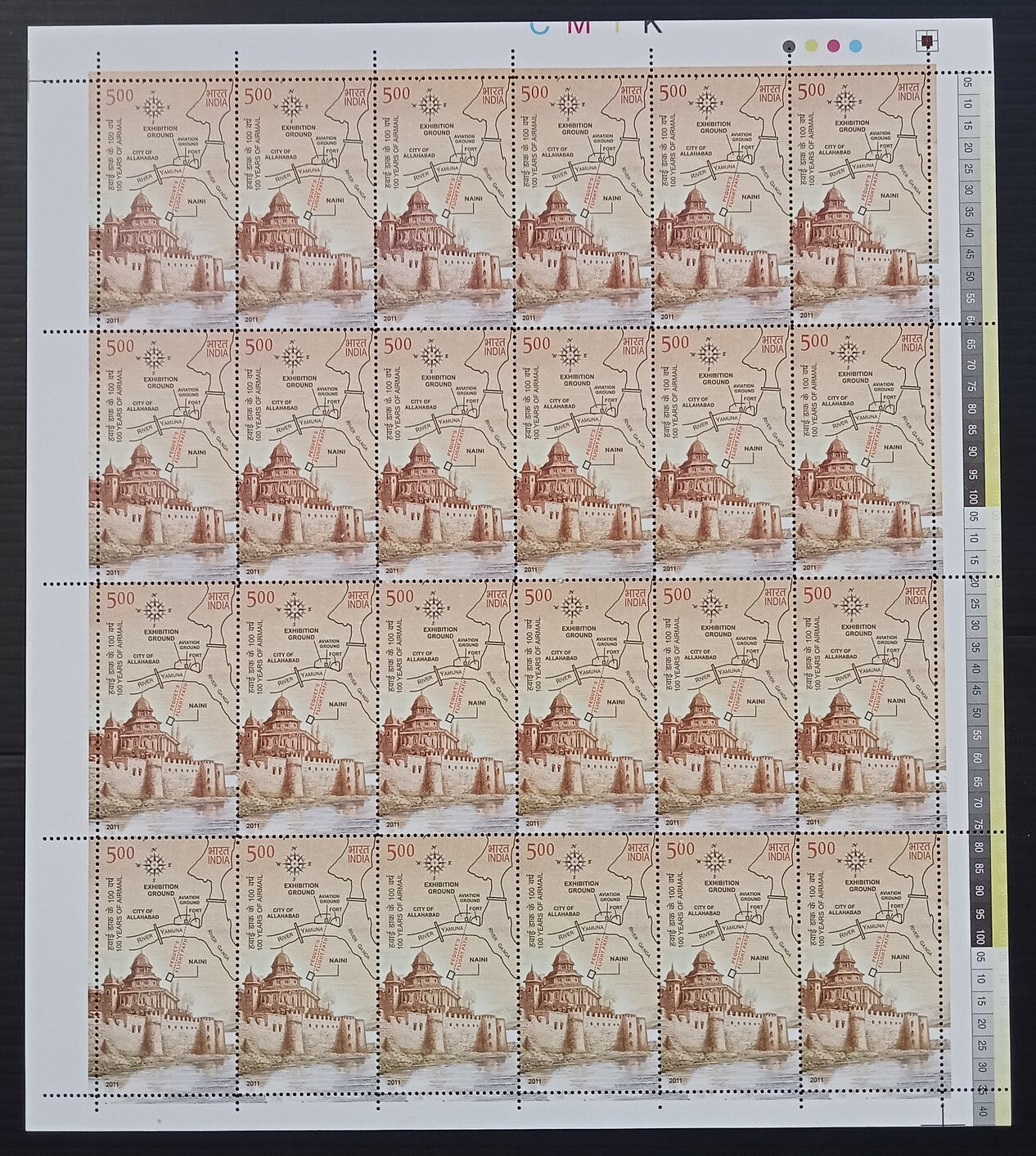 India 2011 100 Years of Airmail set of 4 sheets of 35 MNH