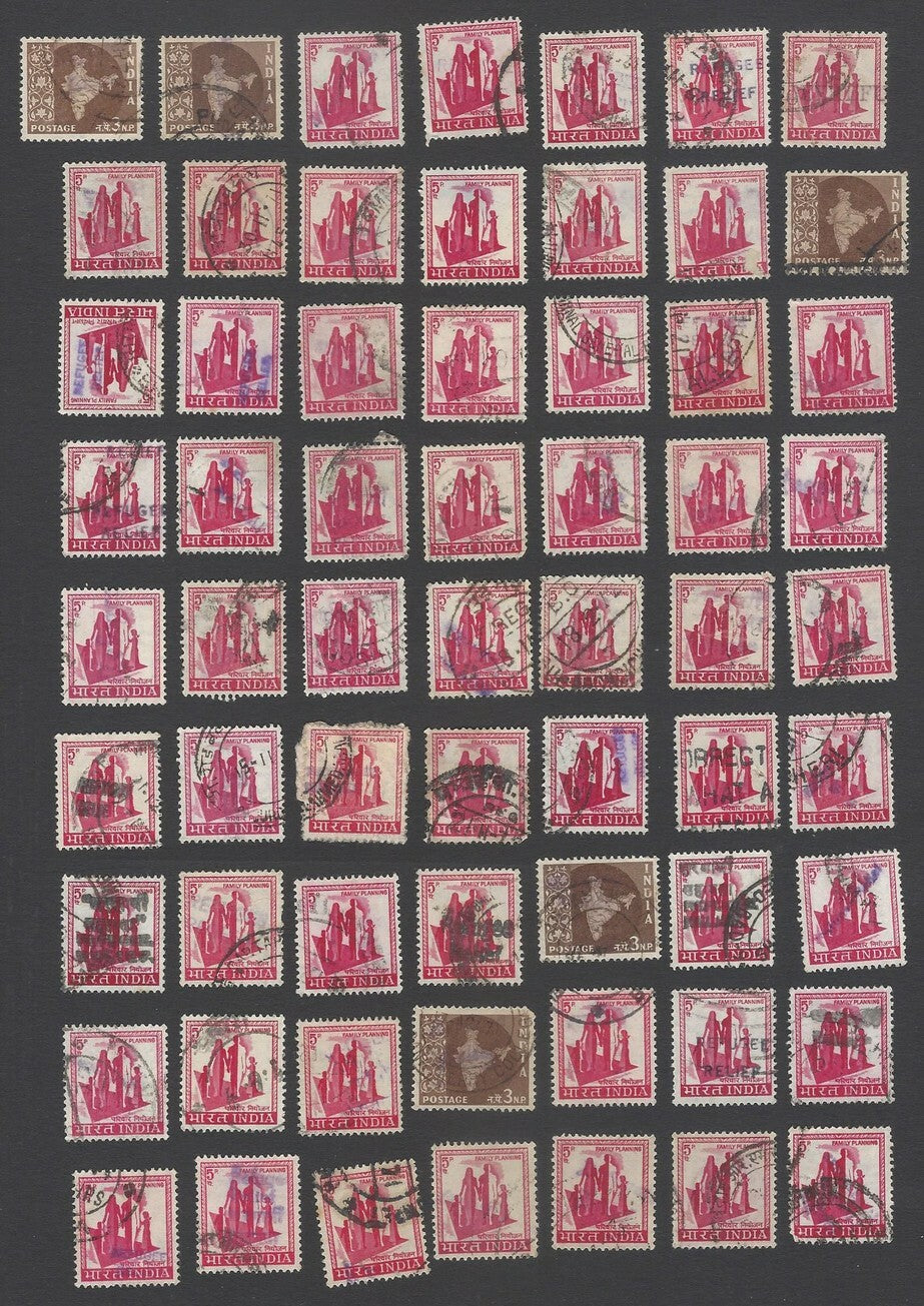 AOP India 1971 Refugee Relief handstamps collection (83)
