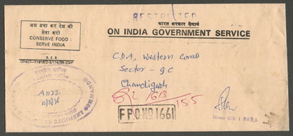 AOP India Officials 5p block of 16 etc. on Military cover FPO 1661 