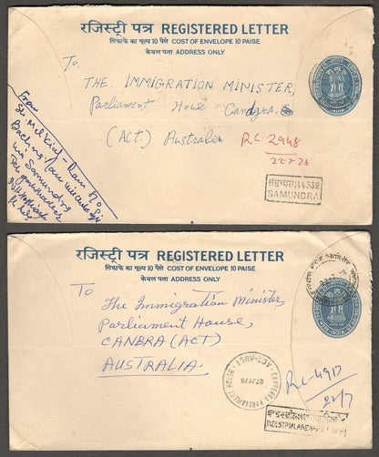 (AOP) India uprated registered envelopes to Australia (29)