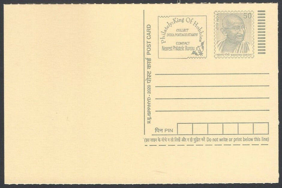 AOP India full back pictorial 50p Gandhi postal card GANDHI 