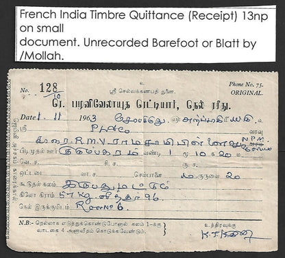 AOP French India 13np TIMBRE MOBILE revenue stamp on 1963 KARIKAL small document