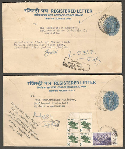 (AOP) India uprated registered envelopes to Australia (29)