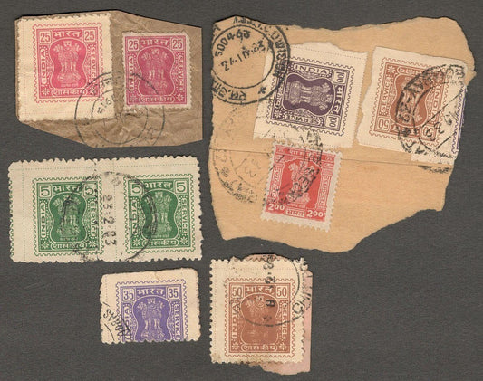 India #O194 1981 IMPERF Officials with PRIVATE PERFS collection, some on piece