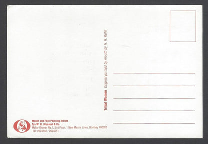 Vintage postcard by Sri Aurobindo Ashram, Pondicherry, India WITH THE INFINITE