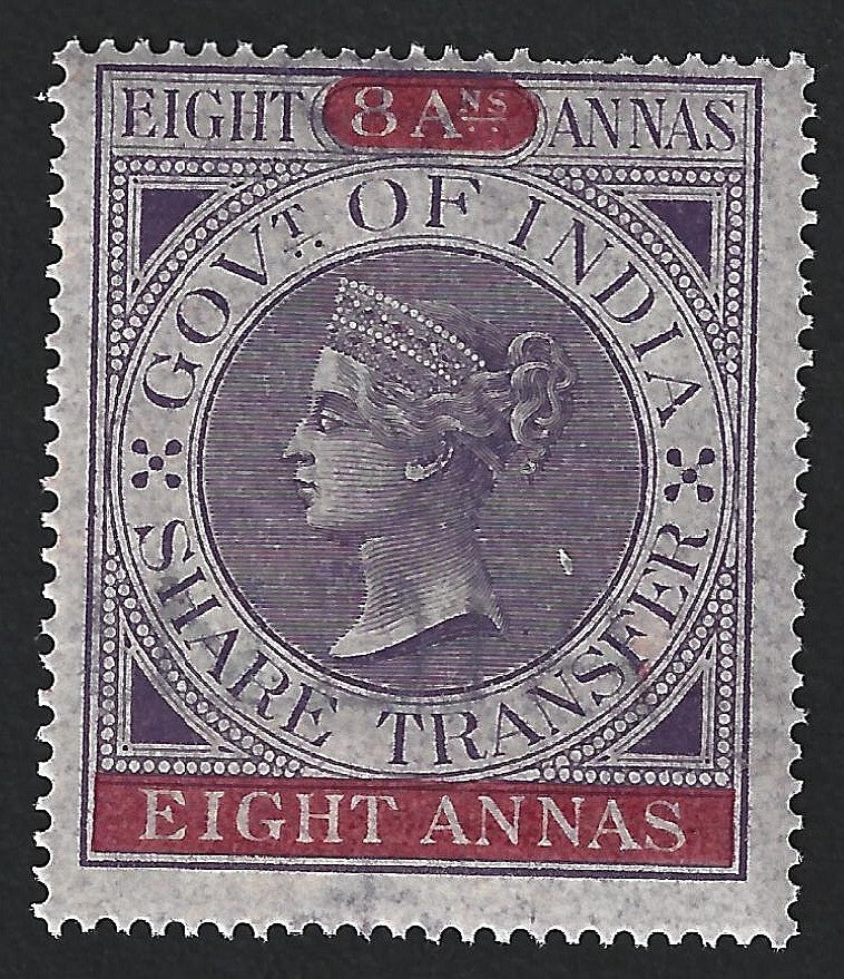 India QV 1866 Court Fee 8a MNH