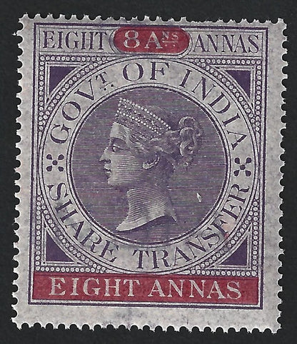 India QV 1866 Court Fee 8a MNH