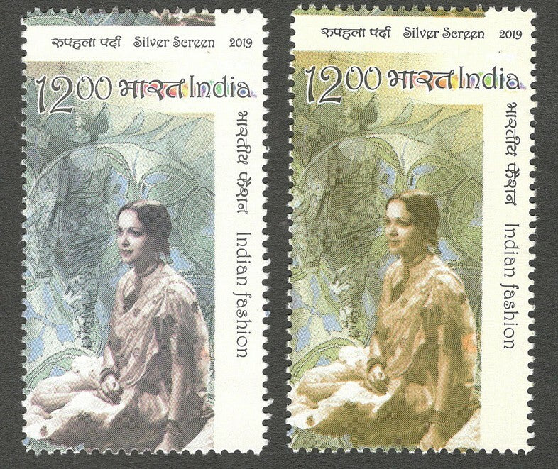 AOP India 2009 Indian Fashion - Silver Screen MISPERF x 2 different shades MNH