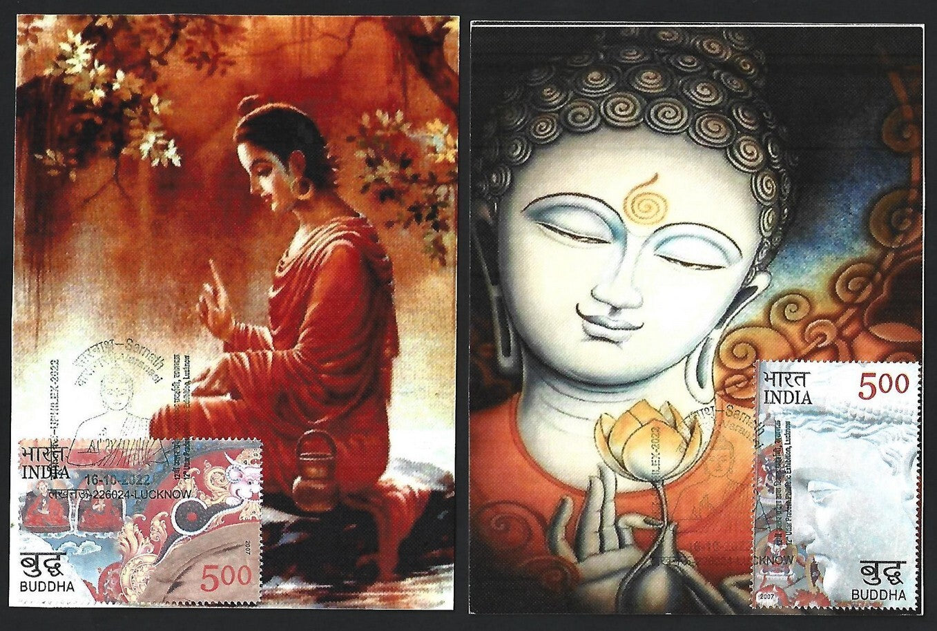 India 2007 Buddha set of 6 on 6 Sarnath 2022 maximum cards