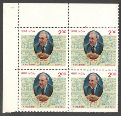 AOP India 1994 J.R.D.TATA (Industrialist & Pioneer of Civil Aviation block of 4 