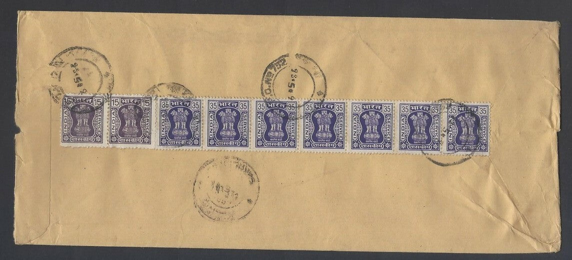 AOP India registered FPO covers 1980s (10)