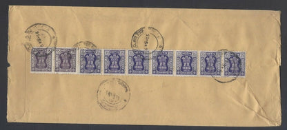 AOP India registered FPO covers 1980s (10)