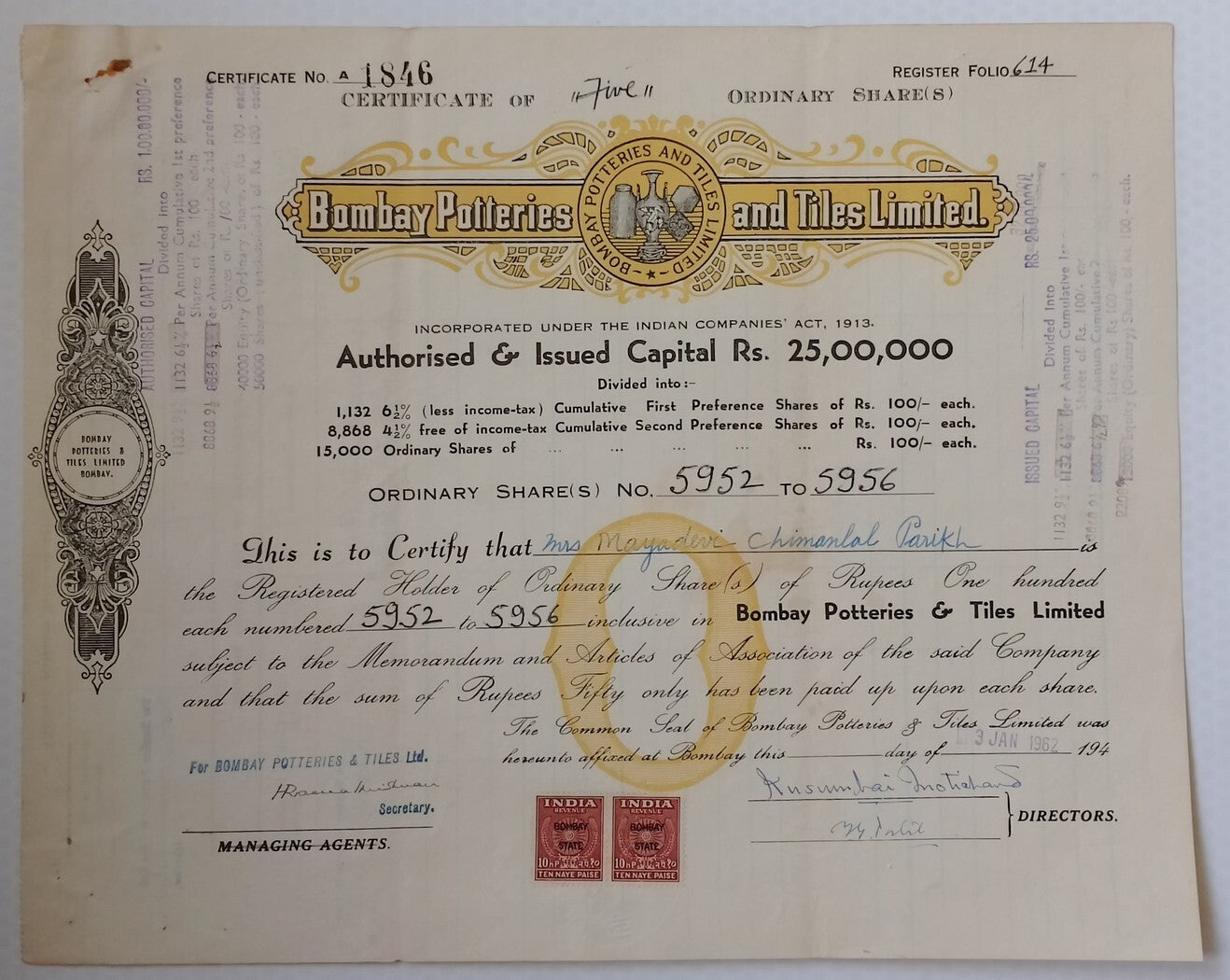 (AOP) India BOMBAY POTTERIES AND TILES LIMITED 1962 share certificate