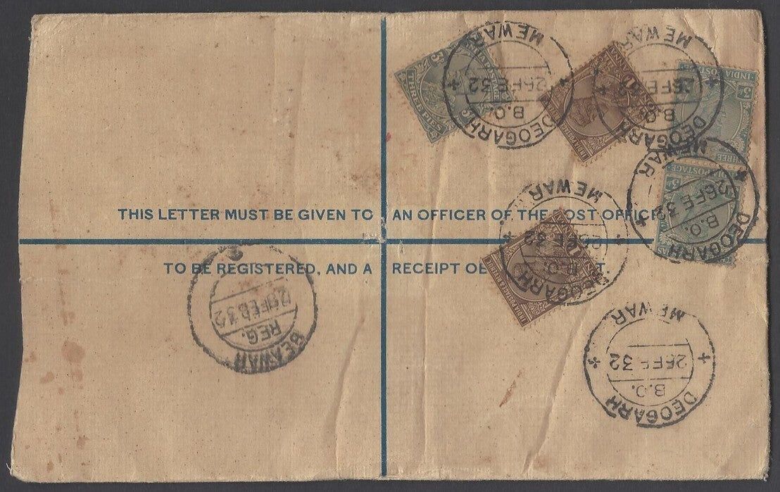 AOP India KGV registered envelope usages (5)
