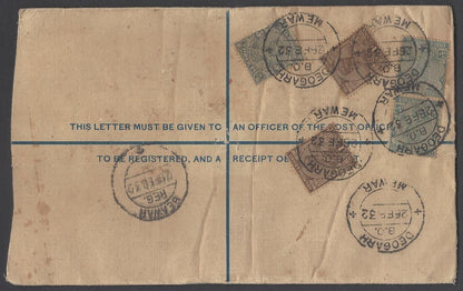 AOP India KGV registered envelope usages (5)