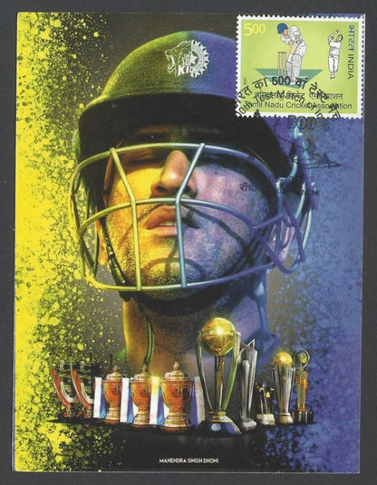 AOP India 500th CRICKET Test Match FD card M.S.DHONI
