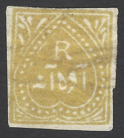 India Jind State 1882-85 1/2a brown buff thick laid unused SG J28 UNPRICED
