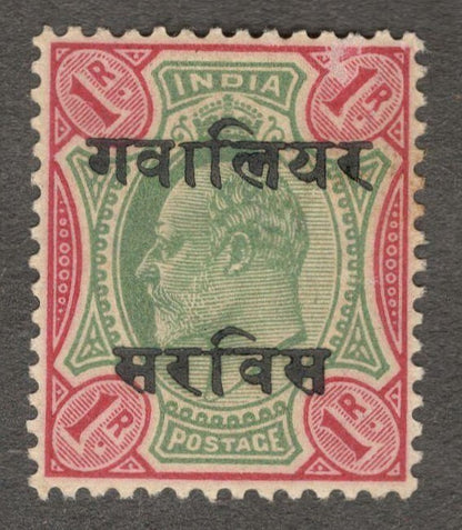 India Gwalior State 1903-08 Official 1R green & carmine MH. SG O46 £65