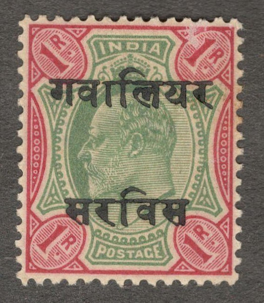 India Gwalior State 1903-08 Official 1R green & carmine MH. SG O46 £65