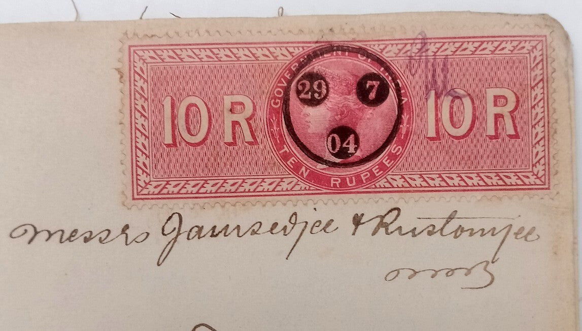 AOP India QV Queen Victoria 1868 Special Adhesive 10R on 1904 indenture 5 pgs