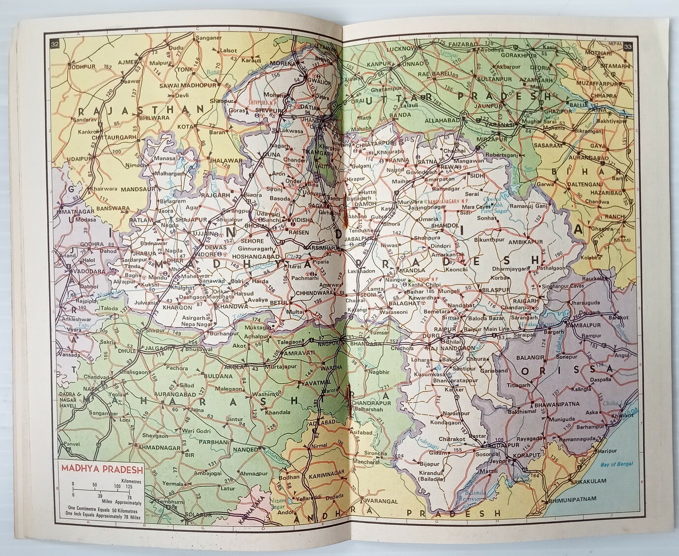 AOP India Road Atlas of India by Diners Club International