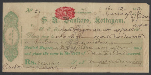 India Travancore State 1a impressed revenue stamp on 1918 cheque