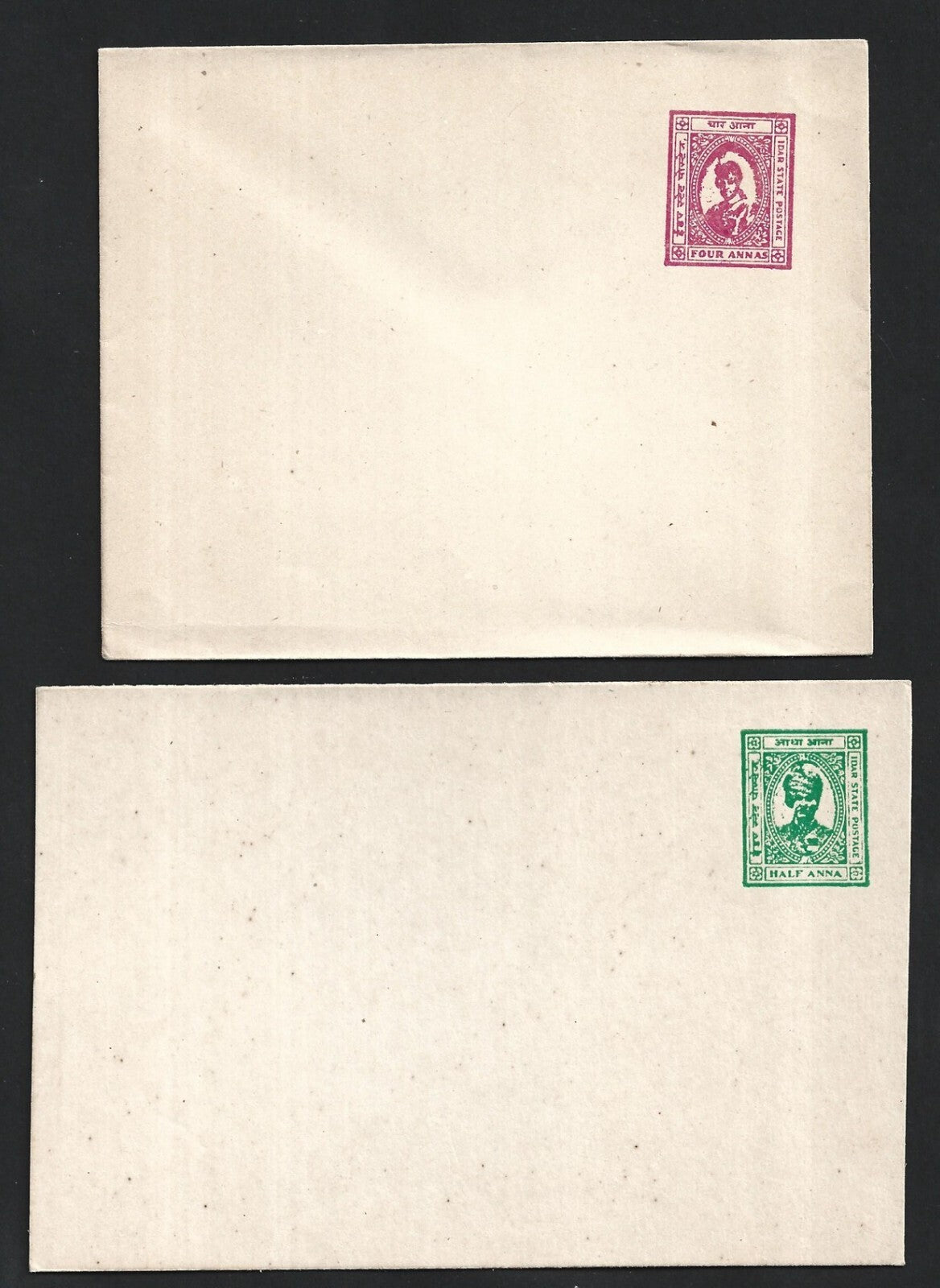 India & neighbours collection of forgeries & fakes