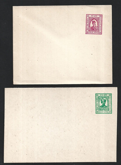 India & neighbours collection of forgeries & fakes