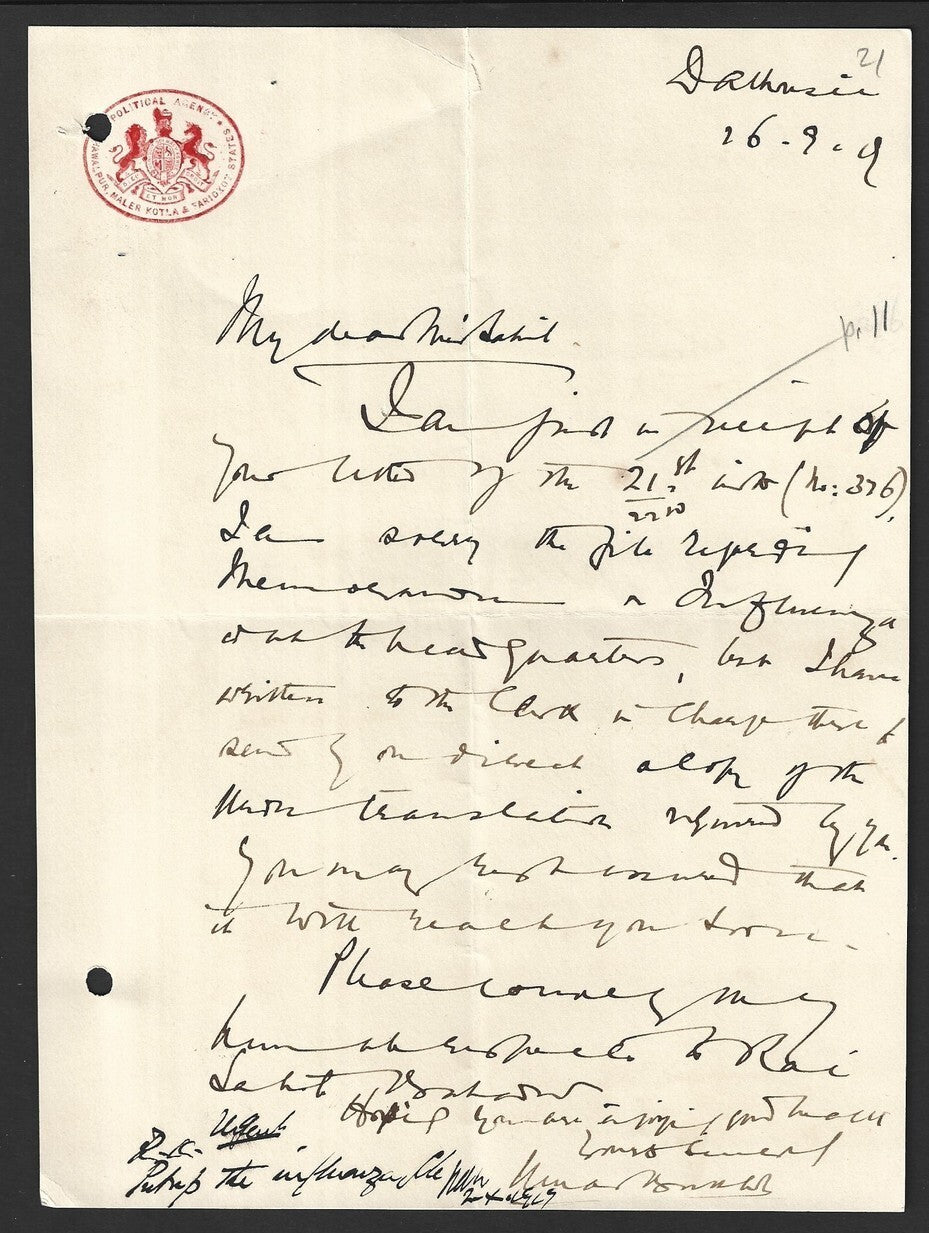 India 1919 POLITICAL AGENCY BAHAWALPUR MALER KOTLA FARIDKOT STATE crested letter