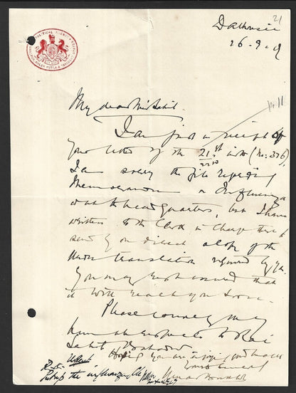 India 1919 POLITICAL AGENCY BAHAWALPUR MALER KOTLA FARIDKOT STATE crested letter