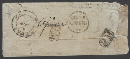 AOPIMT India 1880s stampless cover