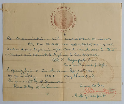 AOP India Pudukotai State stamp papers (6)