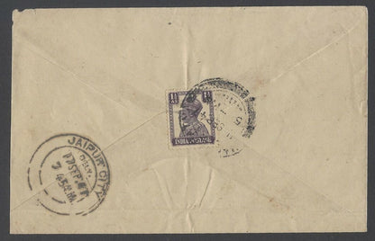 AOPIMT India illustrated 1947 advertisement cover National PEN HOLDER Co