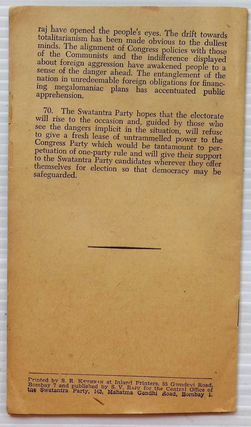 India 1962 Swatantra Party manifesto