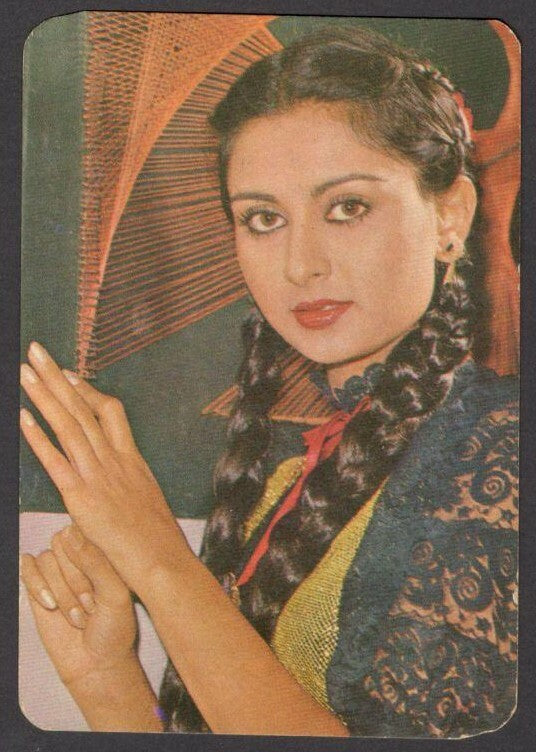 India Bollywood 1983 Poonam Dhillon pocket calendar, Dubai