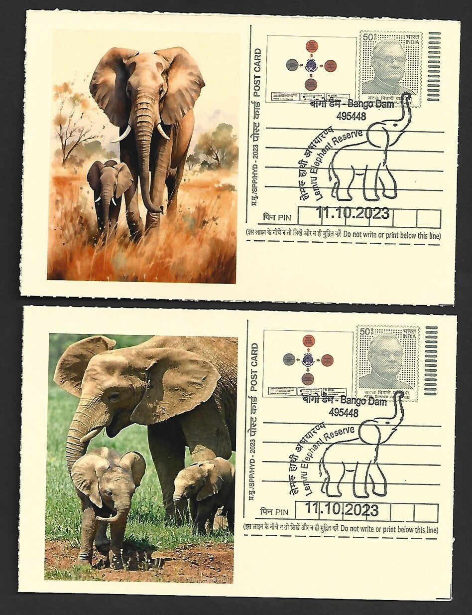 India ELEPHANTS 2023 Lemru Elephant Reserve pictorial commemorative postcards x8
