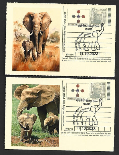 India ELEPHANTS 2023 Lemru Elephant Reserve pictorial commemorative postcards x8